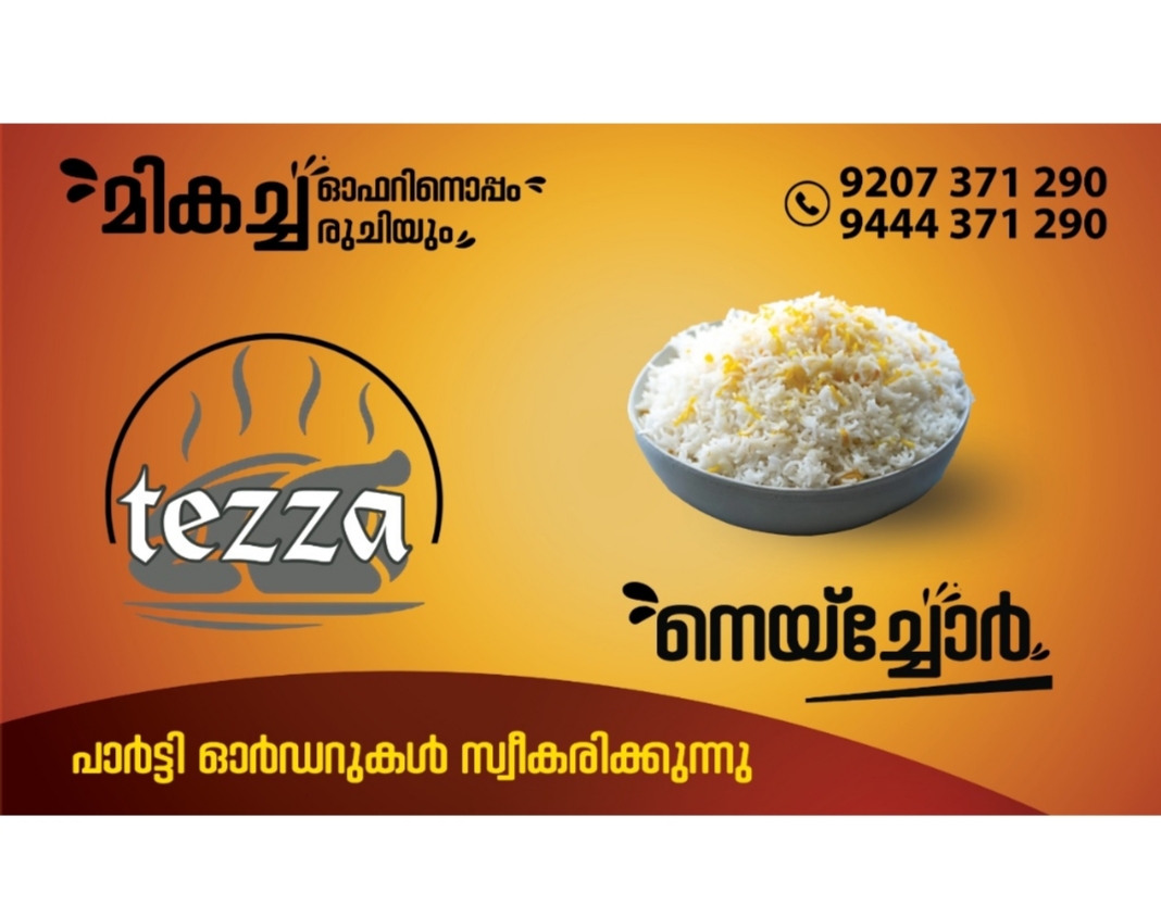 Tezza - Fried & Grill